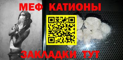 PSILOCYBIN Будённовск
