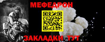 не бодяженный Бугуруслан