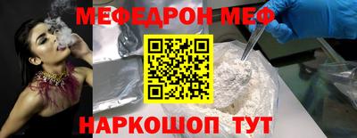 PSILOCYBIN Будённовск