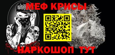 не бодяженный Бугуруслан