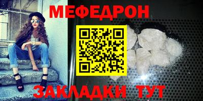 не бодяженный Бугуруслан