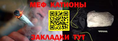 PSILOCYBIN Будённовск