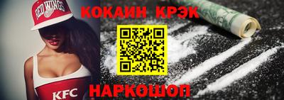 не бодяженный Бугуруслан
