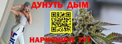 PSILOCYBIN Будённовск