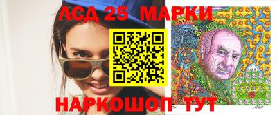 мефедрон Бузулук