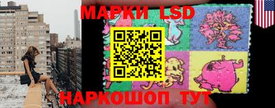 PSILOCYBIN Будённовск