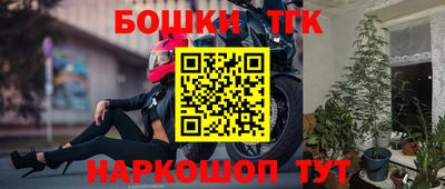 не бодяженный Бугуруслан