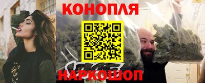PSILOCYBIN Будённовск
