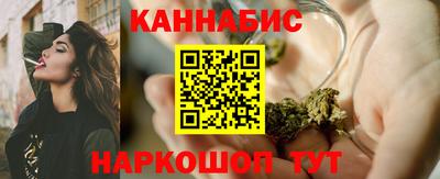 мефедрон Бузулук