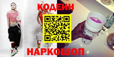 PSILOCYBIN Будённовск