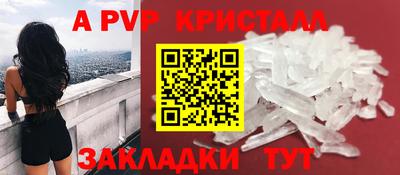 дурь Кимры