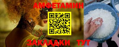 не бодяженный Бугуруслан