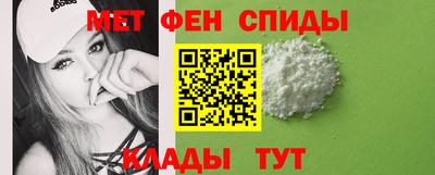 PSILOCYBIN Будённовск