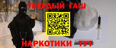 PSILOCYBIN Будённовск