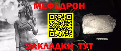 не бодяженный Бугуруслан