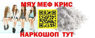 PSILOCYBIN Будённовск