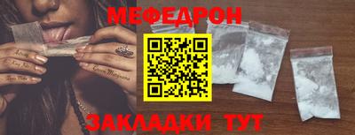 не бодяженный Бугуруслан