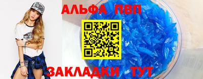 не бодяженный Бугуруслан