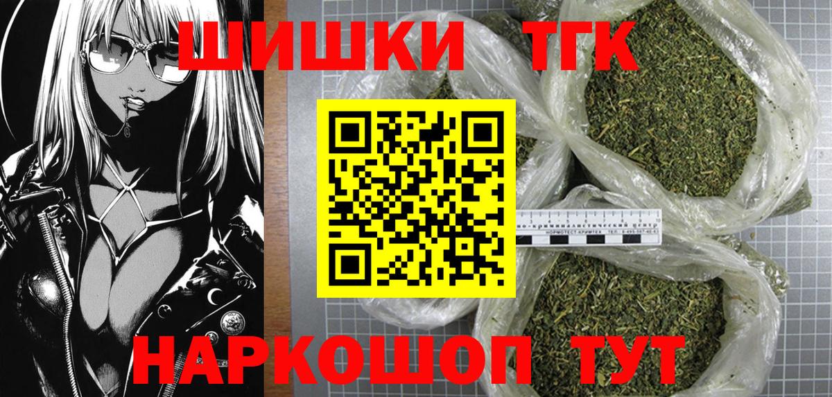 Каннабис ГИДРОПОН Серов